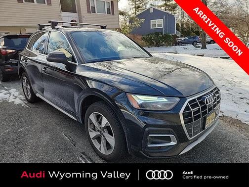 2023 Audi Q5 40 Premium Plus