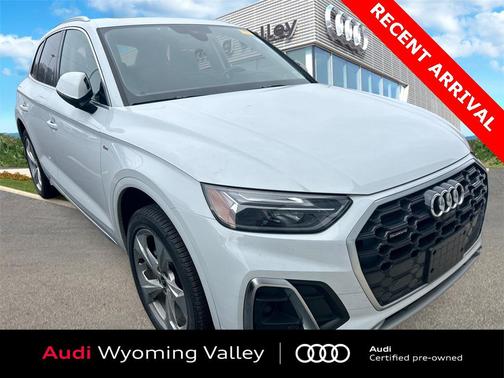 2023 Audi Q5 45 S line Premium Plus