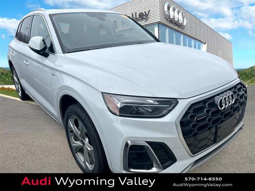 2023 Audi Q5 45 S line Premium Plus