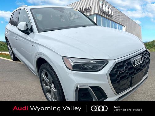 2023 Audi Q5 45 S line Premium Plus