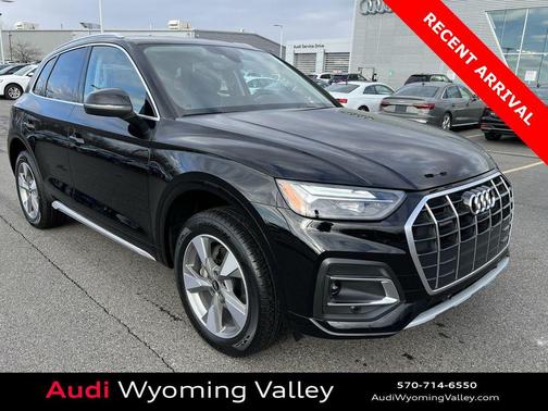 2023 Audi Q5 40 Premium Plus