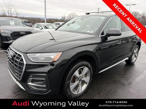 2023 Audi Q5 40 Premium Plus