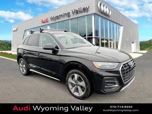 2023 Audi Q5 40 Premium Plus