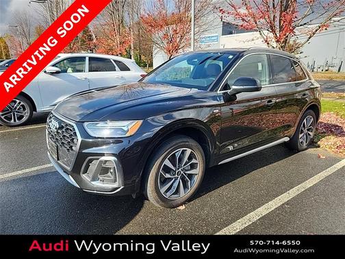 2023 Audi Q5 45 S line Premium Plus