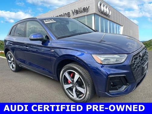 2024 Audi Q5 45 S line Premium Plus