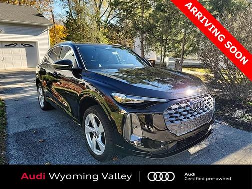 2025 Audi Q5 Premium Plus TFSI quattro S tronic