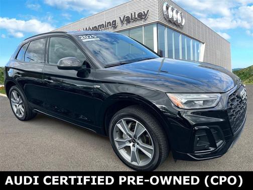 2025 Audi Q5 45 S line Premium