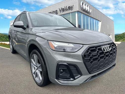 2025 Audi Q5 45 S line Premium