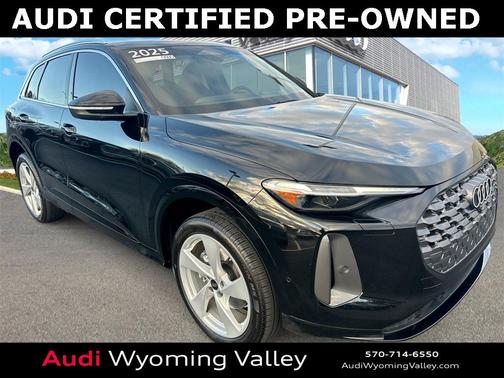 2025 Audi Q5 Premium Plus TFSI quattro S tronic