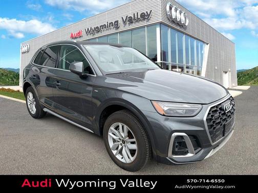 2023 Audi Q5 45 S line Premium