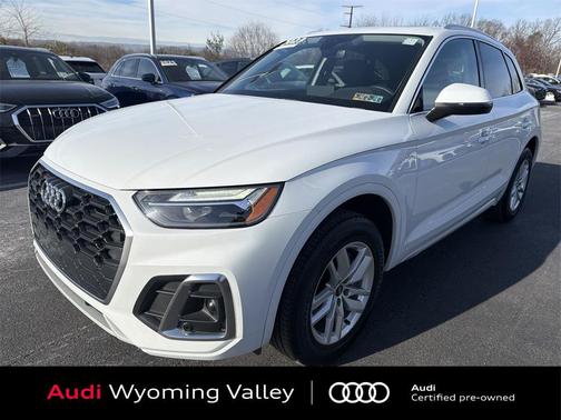 2023 Audi Q5 45 S line Premium