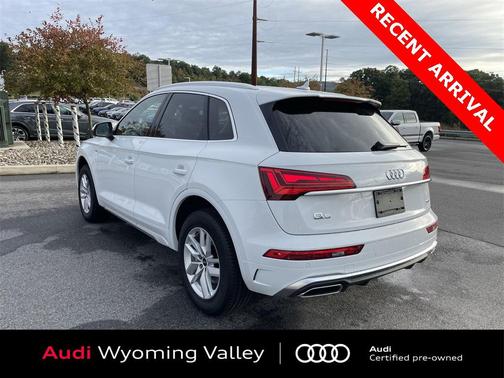 2023 Audi Q5 45 S line Premium
