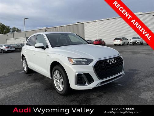 2023 Audi Q5 45 S line Premium