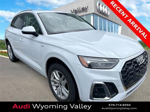 2023 Audi Q5 45 S line Premium
