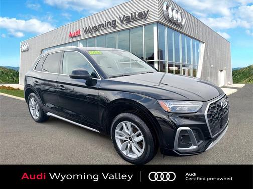 2023 Audi Q5 45 S line Premium