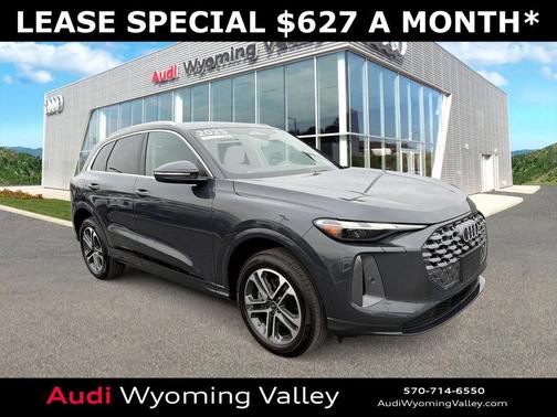 2025 Audi Q5 Premium TFSI quattro S tronic