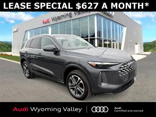 2025 Audi Q5 Premium TFSI quattro S tronic