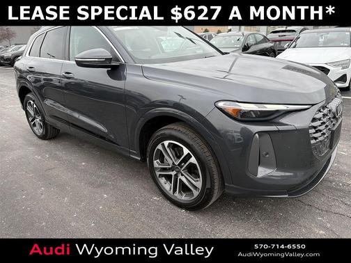 2025 Audi Q5 Premium TFSI quattro S tronic