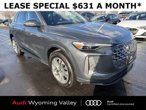 2025 Audi Q5 Premium Plus TFSI quattro S tronic