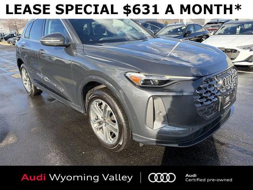 2025 Audi Q5 Premium Plus TFSI quattro S tronic