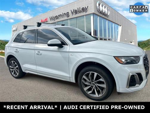 2023 Audi Q5 45 S line Premium Plus