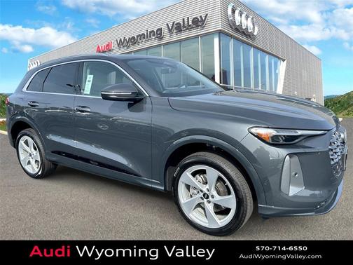 2025 Audi Q5 Premium Plus TFSI quattro S tronic