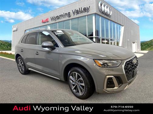 2023 Audi Q5 45 S line Premium