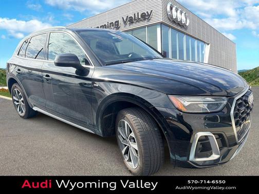 2023 Audi Q5 45 S line Premium Plus