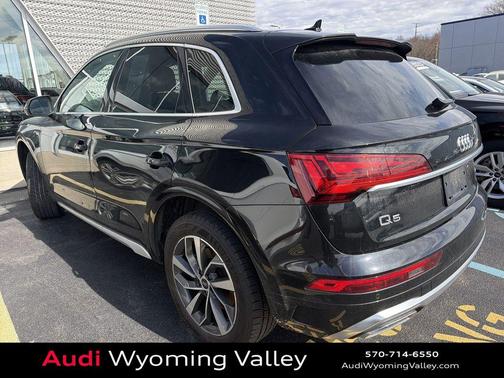 2023 Audi Q5 45 S line Premium Plus