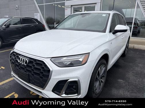 2023 Audi Q5 45 S line Premium Plus