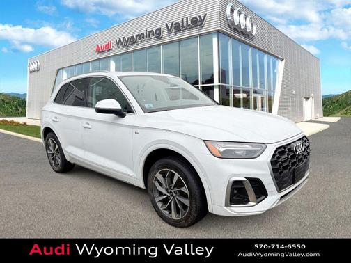 2023 Audi Q5 45 S line Premium Plus