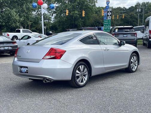 Alabaster Silver Metallic 2012 Honda Accord LX-S