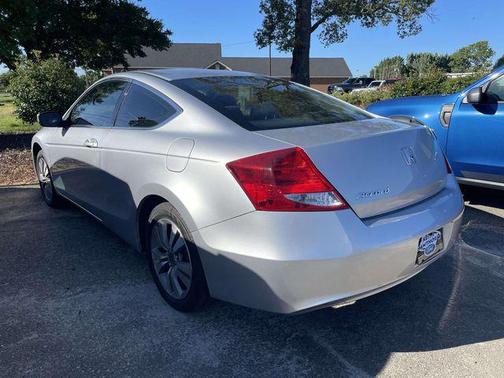 Alabaster Silver Metallic 2012 Honda Accord LX-S