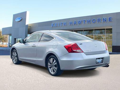 Alabaster Silver Metallic 2012 Honda Accord LX-S
