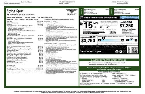 2014 Bentley Flying Spur Base