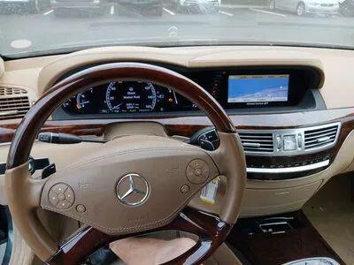 2013 Mercedes-Benz S-Class S 550 Sedan 4D