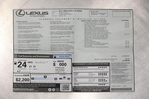 Atomic Silver 2015 Lexus ES 350 Base