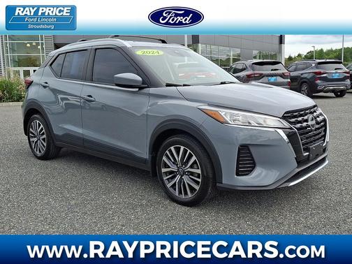 Boulder Gray 2024 Nissan Kicks SV