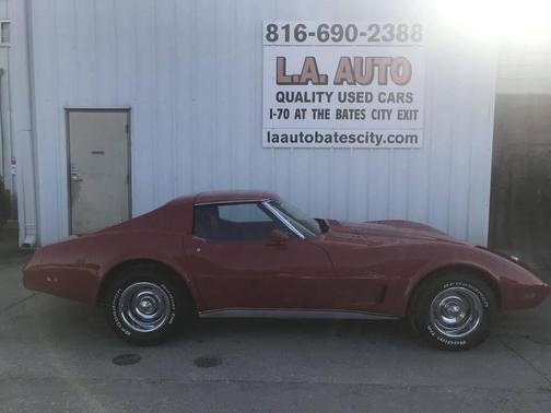 1976 Chevrolet Corvette