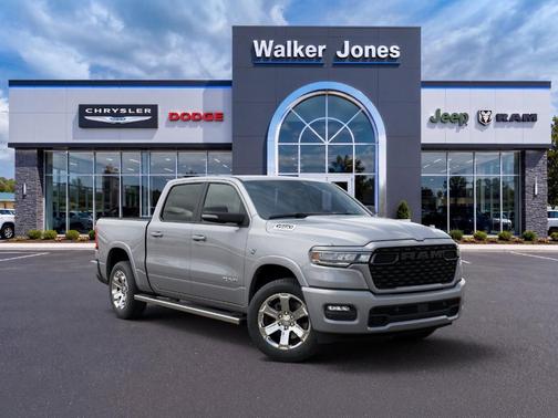 Billet Silver Metallic Clearcoat 2026 RAM 1500 Big Horn