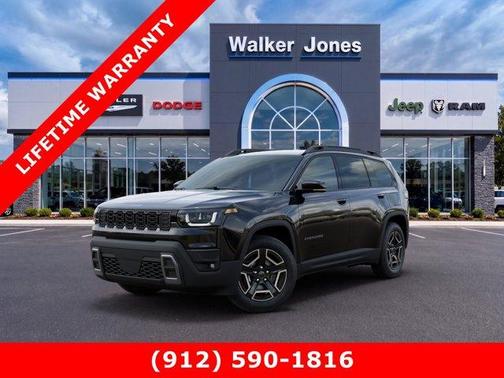 Diamond Black 2026 Jeep Cherokee LAREDO/LIMITED