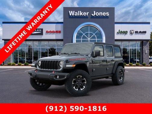 Anvil Clearcoat 2026 Jeep Wrangler Rubicon