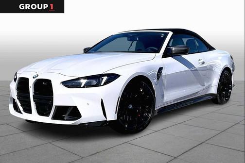 White 2026 BMW M4 Competition xDrive