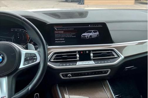 2023 BMW X5 sDrive40i