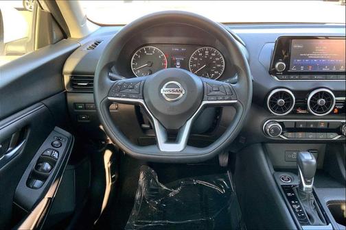 2023 Nissan Sentra S