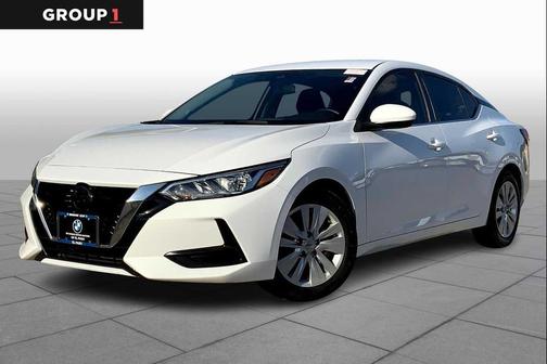 2023 Nissan Sentra S