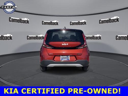 2023 Kia Soul S