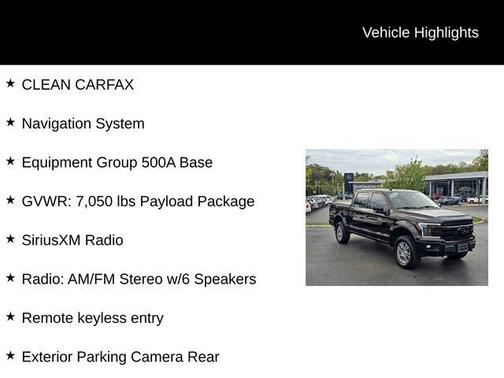 2019 Ford F-150 Lariat