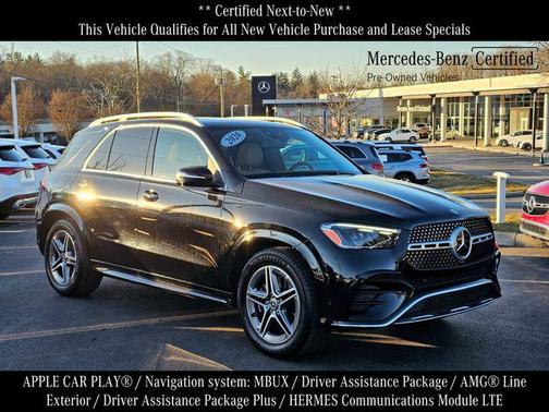 2026 Mercedes-Benz GLE 350 4MATIC