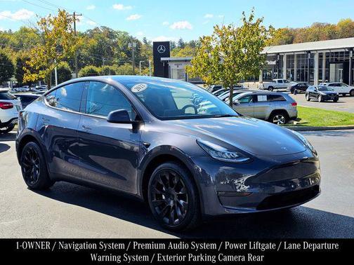 2023 Tesla Model Y Long Range Dual Motor All-Wheel Drive